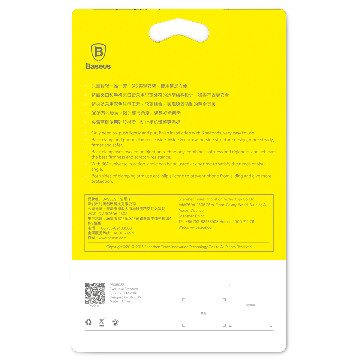 Baseus uchwyt samochodowy Stable czarny / 9