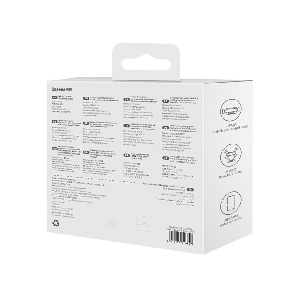 Baseus uchwyt samochodowy Stable Lite bia�y grawitacyjny do kratki / 8