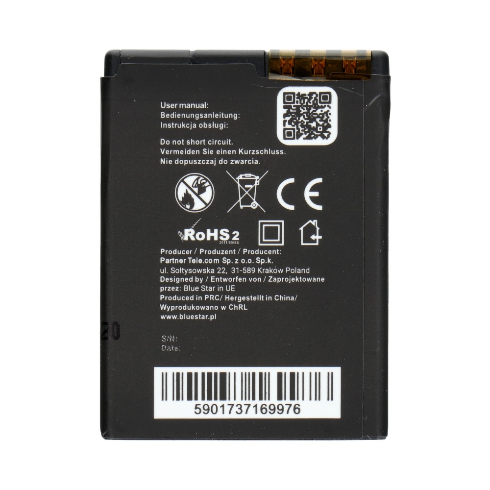 Bateria Blue Star Li-Ion 1000mah Nokia 6111 / 2 Bateria Blue Star Li-Ion 1000mah Nokia 6111 / 2