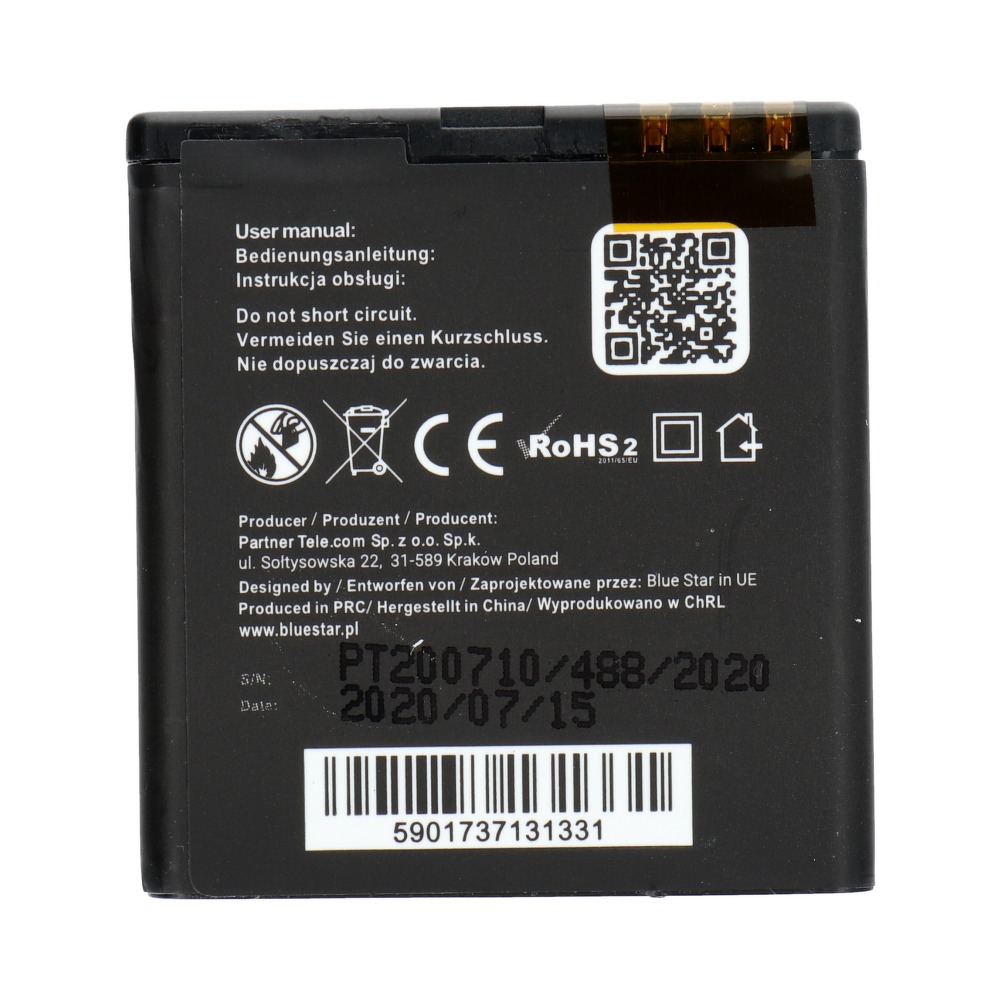 Bateria Blue Star Li-Ion 1000mah Nokia N85 / 2 Bateria Blue Star Li-Ion 1000mah Nokia N85 / 2