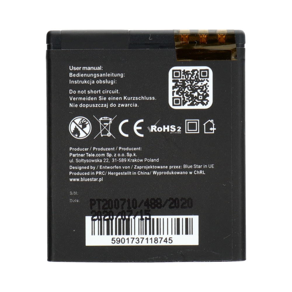 Bateria Blue Star Li-Ion 1100mah Nokia N95 / 2 Bateria Blue Star Li-Ion 1100mah Nokia N95 / 2