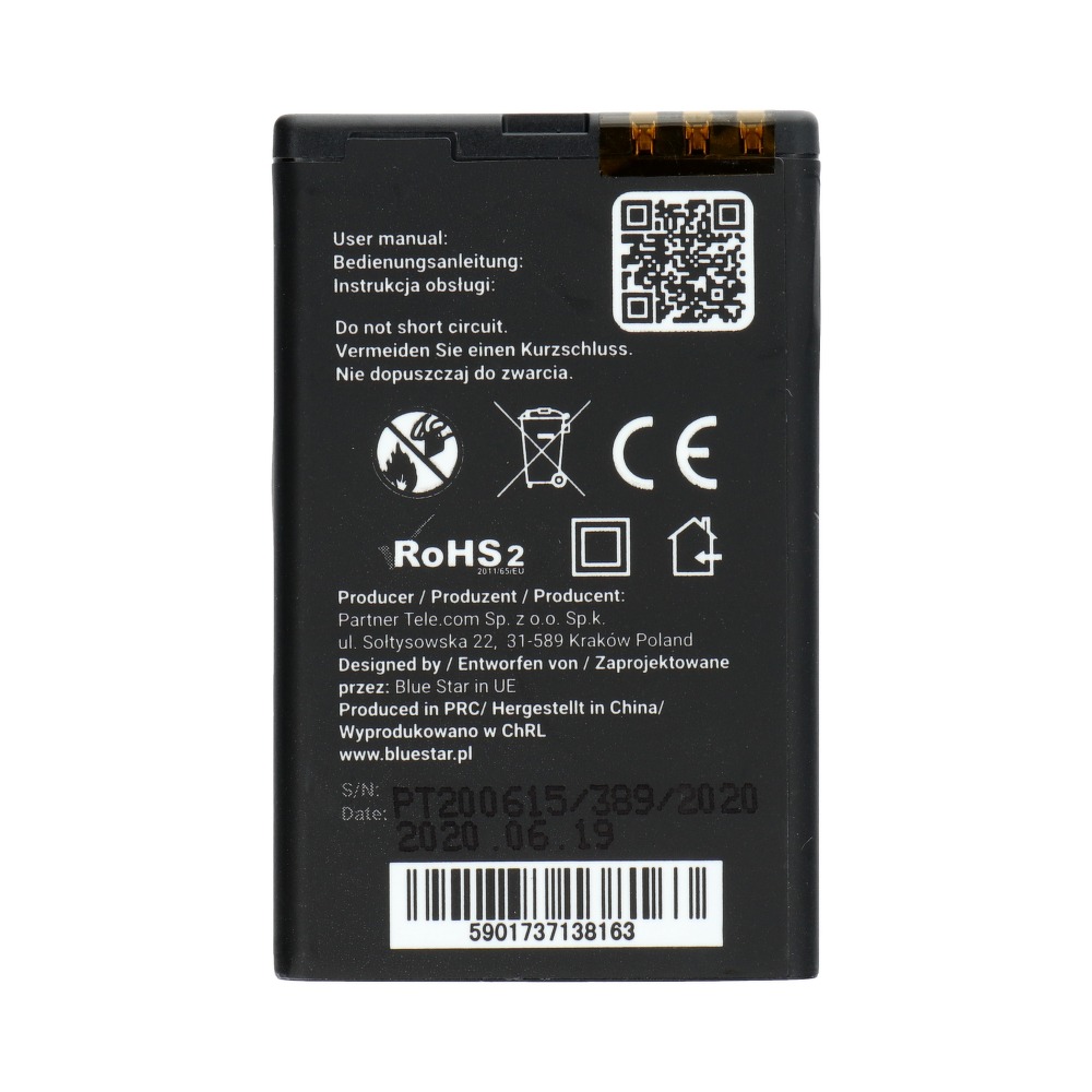 Bateria Blue Star Li-Ion 1350mah Nokia 5230 / 2 Bateria Blue Star Li-Ion 1350mah Nokia 5230 / 2