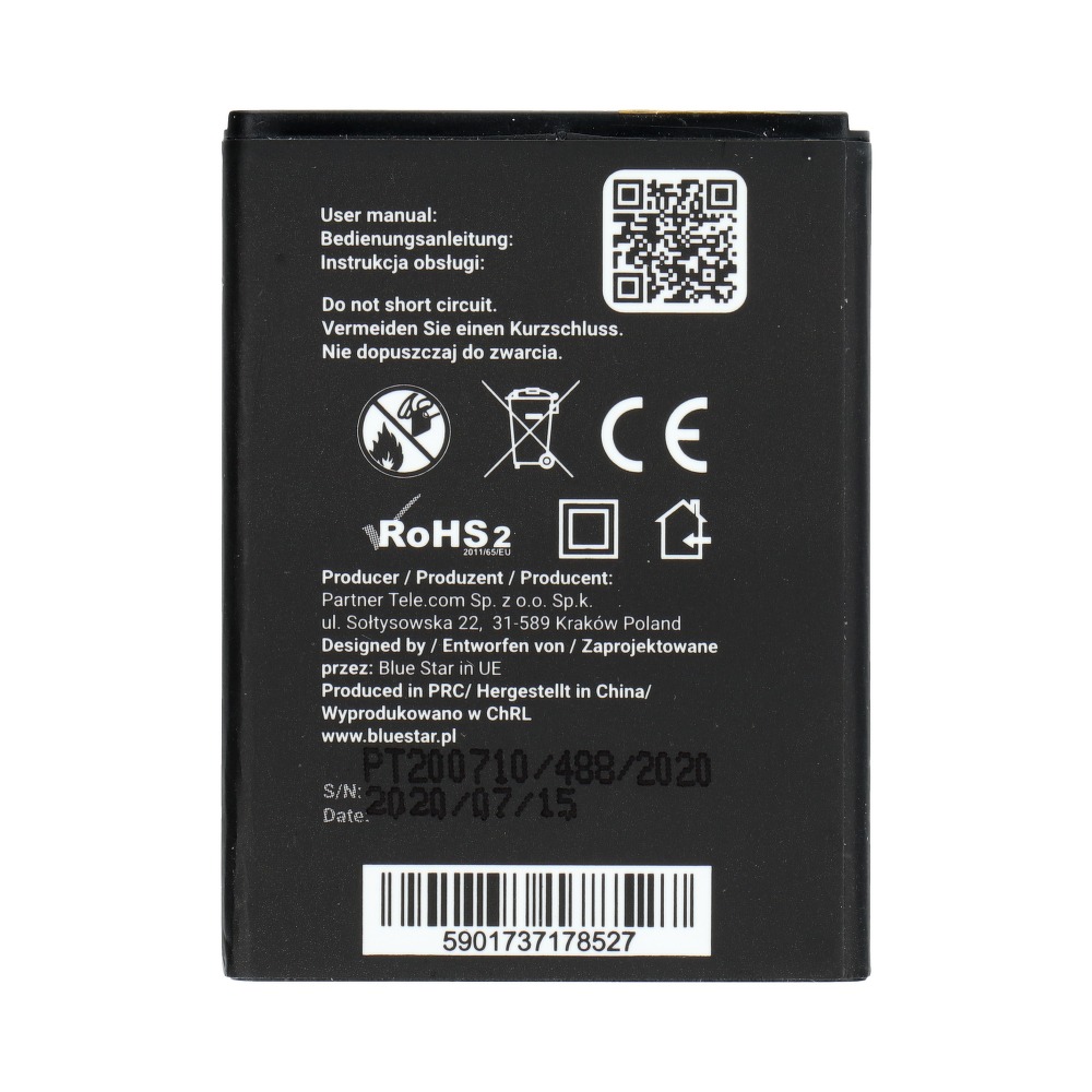 Bateria Blue Star Li-Ion 1400mah Samsung Young (S6310) / 2 Bateria Blue Star Li-Ion 1400mah Samsung Young (S6310) / 2