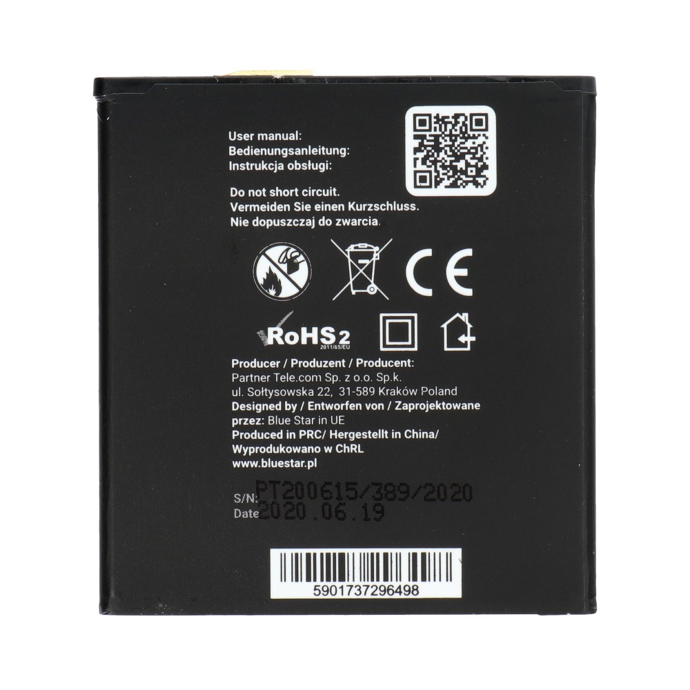 Bateria Blue Star Li-Ion 2100mah Nokia Lumia 535 / 2 Bateria Blue Star Li-Ion 2100mah Nokia Lumia 535 / 2