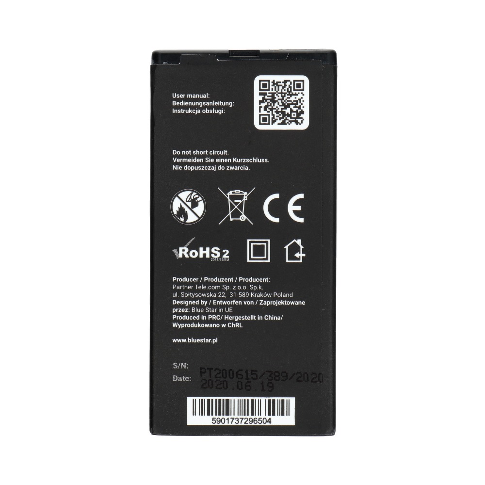 Bateria Blue Star Li-Ion 2300mah Nokia Lumia 730 / 2 Bateria Blue Star Li-Ion 2300mah Nokia Lumia 730 / 2