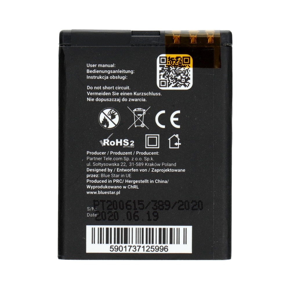 Bateria Blue Star Li-Ion 700mah Nokia 2680 Slide / 2 Bateria Blue Star Li-Ion 700mah Nokia 2680 Slide / 2