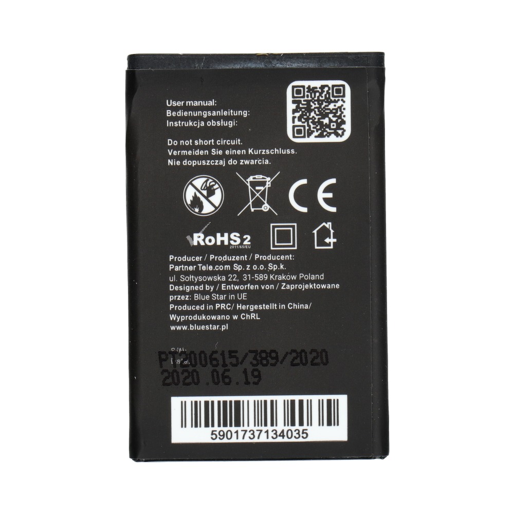 Bateria Blue Star Li-Ion 800mah LG KP100 / 2