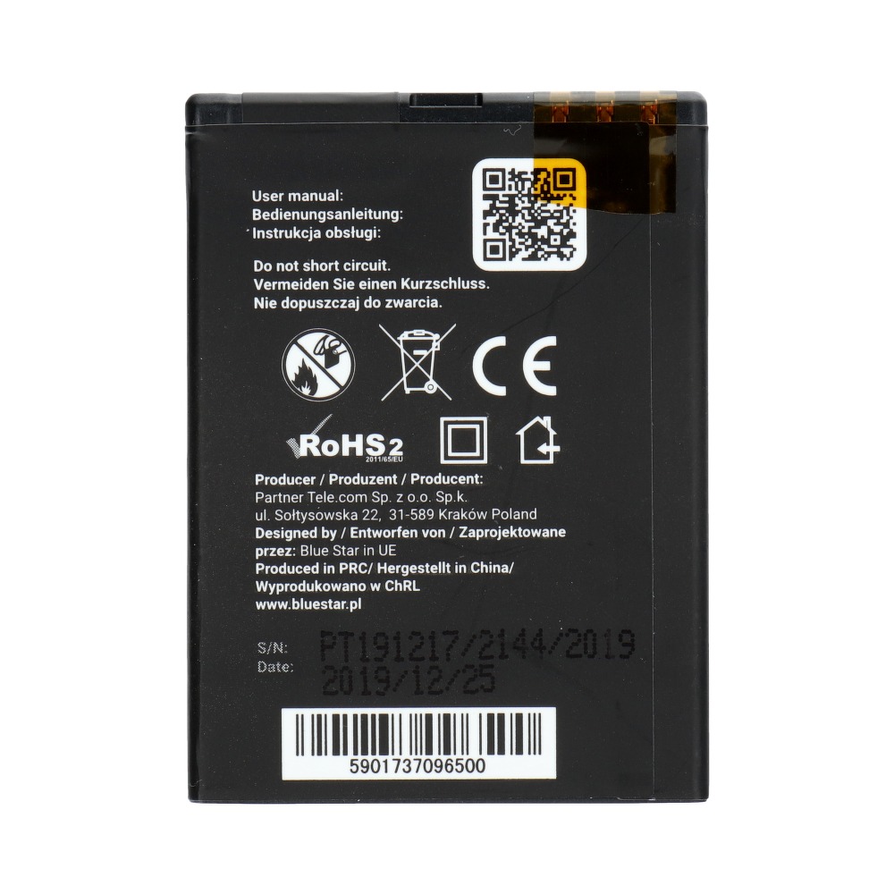 Bateria Blue Star Li-Ion 950mah Nokia N97 mini / 2 Bateria Blue Star Li-Ion 950mah Nokia N97 mini / 2