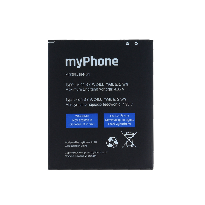 Bateria do myPhone LUNA myPhone Luna