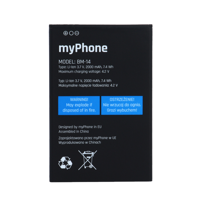 Bateria do myPhone Venum myPhone Venum