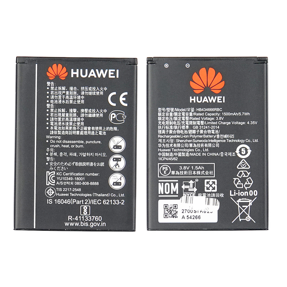 Bateria Huawei E5573 / E5575 / E5577 HB434666RBC 24022700 1500mAh orygina Huawei E5575