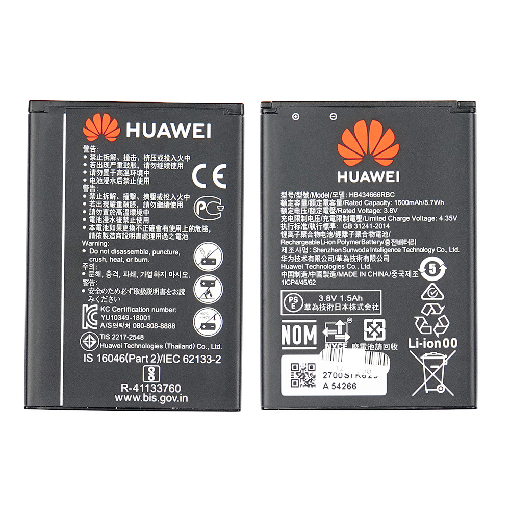 Bateria Huawei E5573 / E5575 / E5577 HB434666RBC 24022700 1500mAh orygina� Huawei E5573