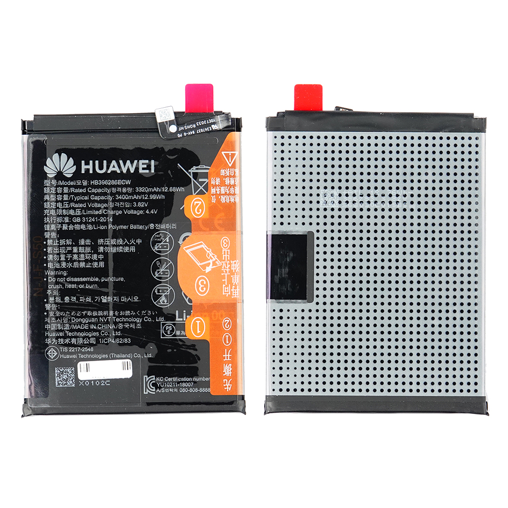 Bateria Huawei P Smart 2019 / Honor 10 Lite / Honor 20 Lite HB396286ECW 24022919 24022770 3400mAh orygina Huawei P Smart 2019
