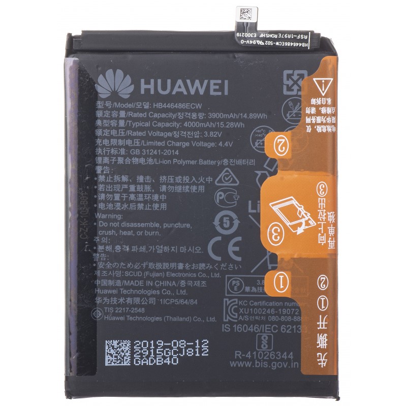 Bateria Huawei P Smart Pro / P Smart Z / Honor 9X / Honor 9X Pro / P20 Lite 2019 HB446486ECW 24022915 4000mAh orygina Huawei Honor 9X