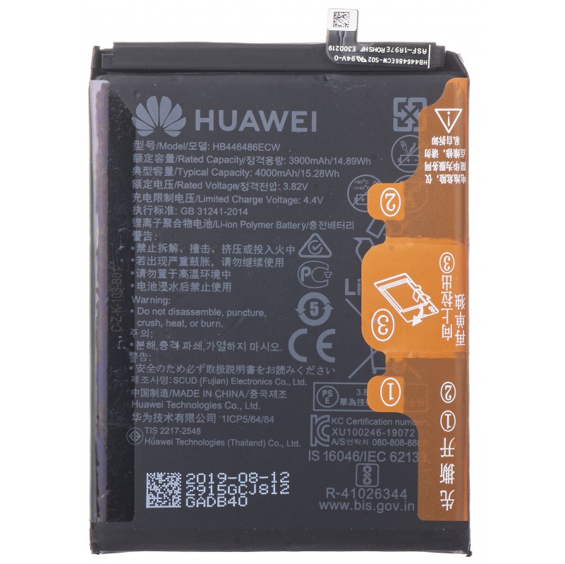 Bateria Huawei P Smart Pro / P Smart Z / Honor 9X / Honor 9X Pro / P20 Lite 2019 HB446486ECW 24022915 4000mAh orygina� Huawei P Smart Z
