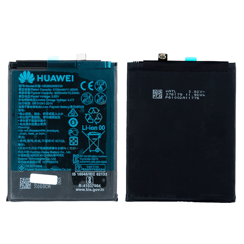 Bateria Huawei P10 / Honor 9 HB386280ECW 24022182 24022351 3200mAh orygina Honor 9