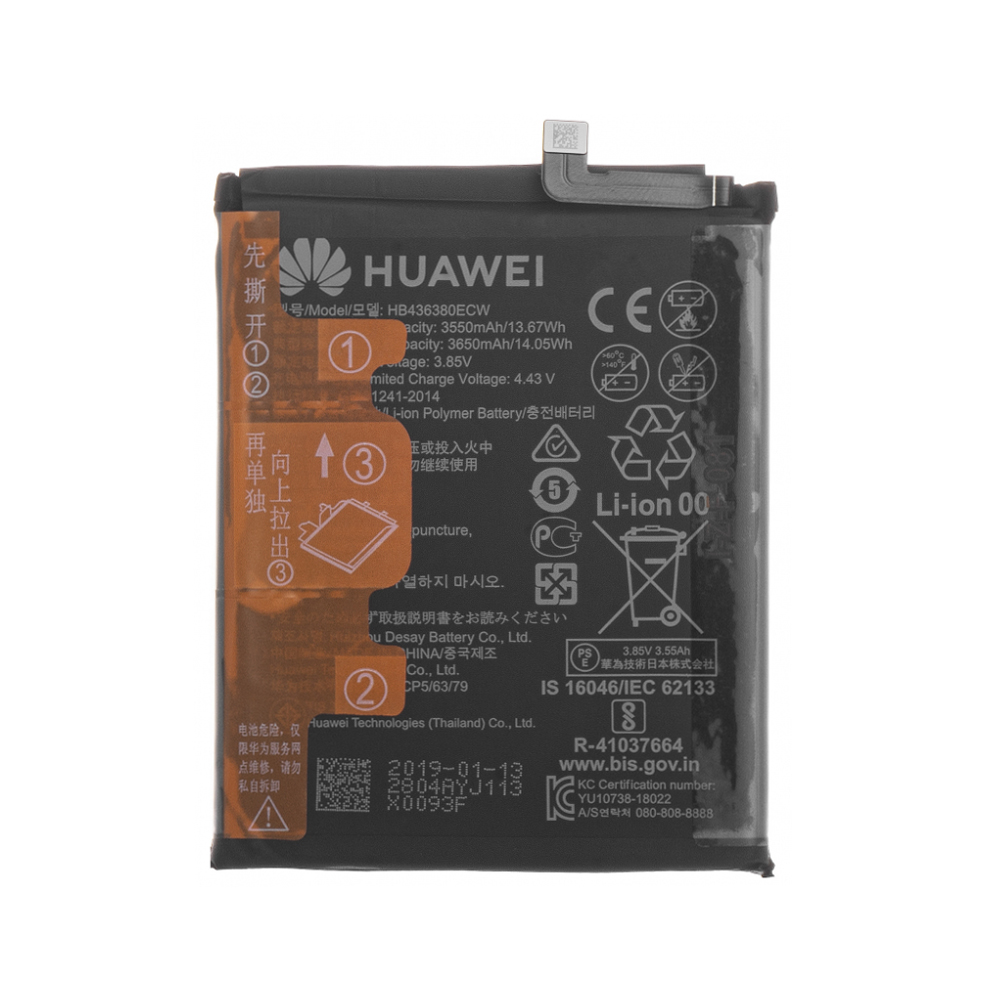 Bateria Huawei P30 HB436380ECW 3650mAh orygina Huawei P30
