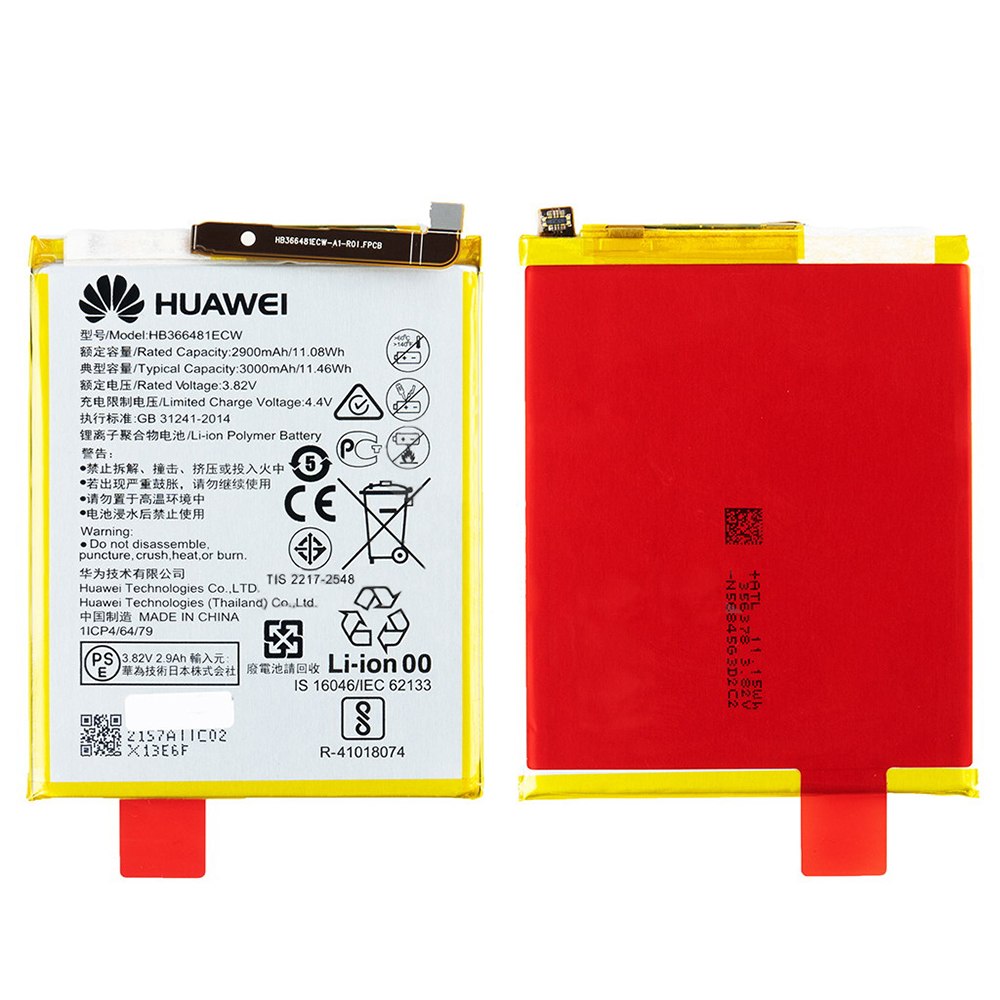 Bateria Huawei P9 Lite 2017 / P20 Lite / Y6 2018 HB366481ECW 24022157 24022368 3000mAh orygina Huawei P20 Lite
