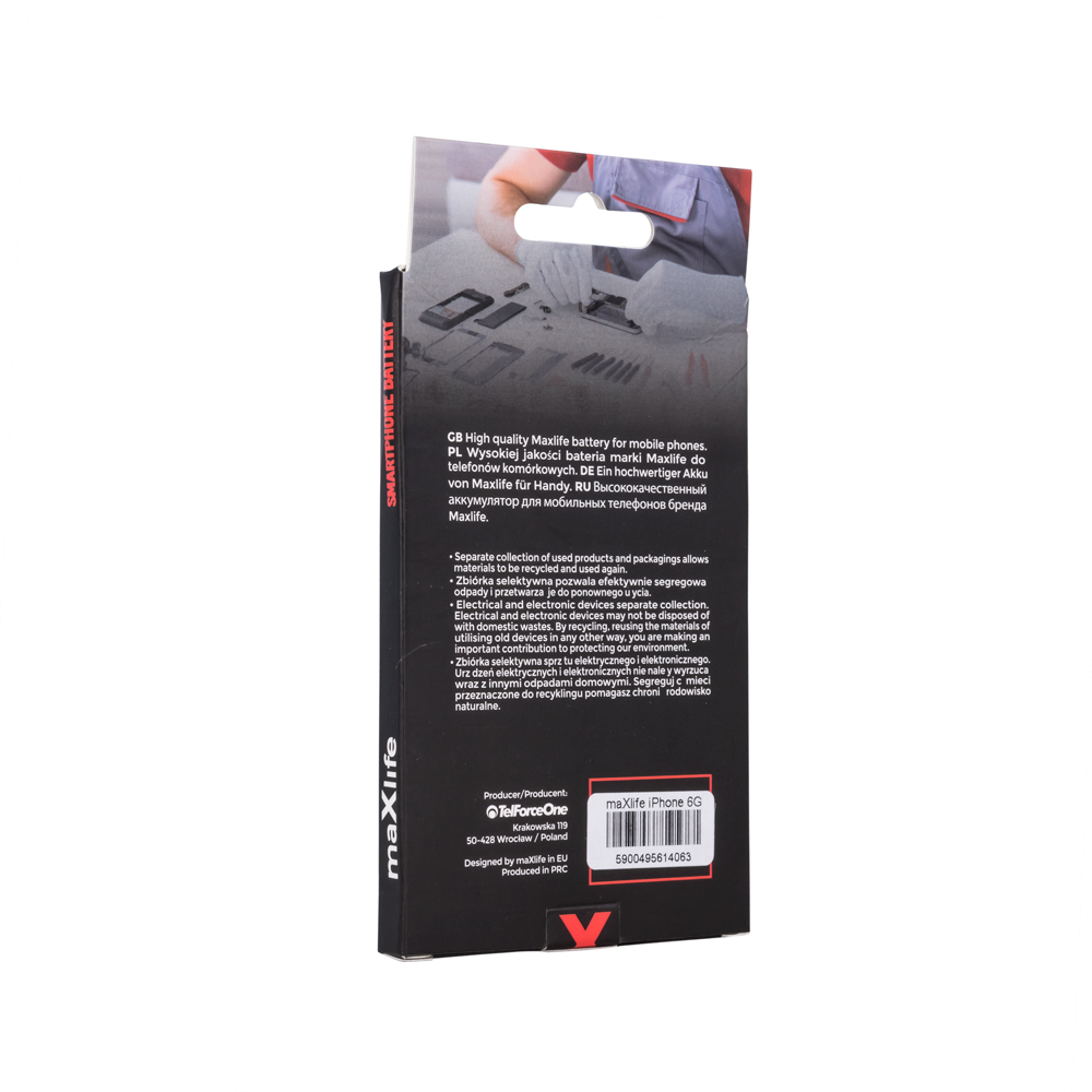 Bateria Maxlife do Samsung C3050 / J600 / J750 / S7350 / AB483640BU 1050mAh Samsung J750 / 3