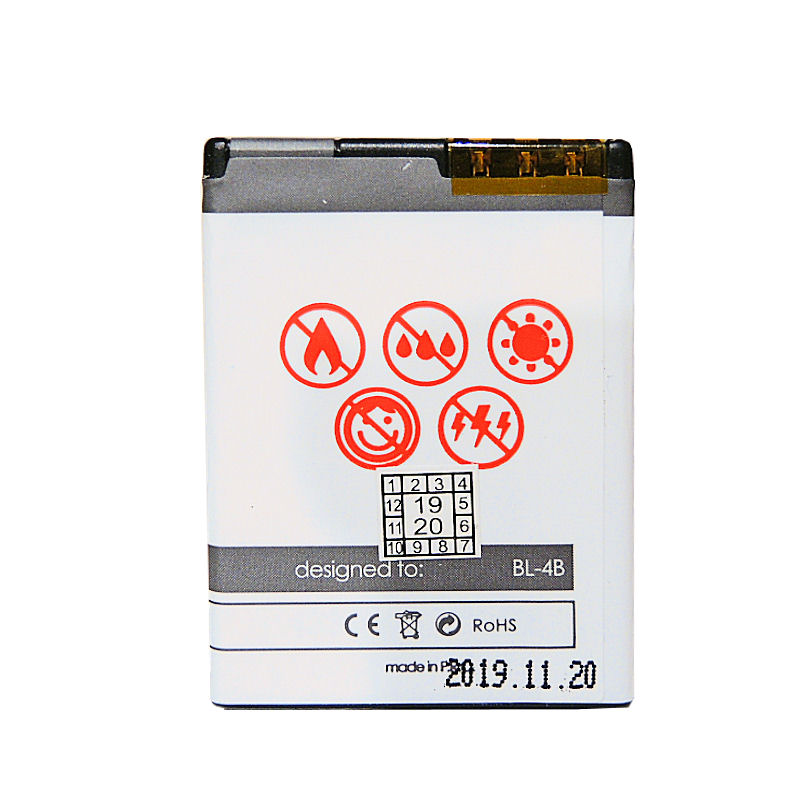 Bateria Maxximus 1050mah Nokia 6111 / 2 Bateria Maxximus 1050mah Nokia 6111 / 2