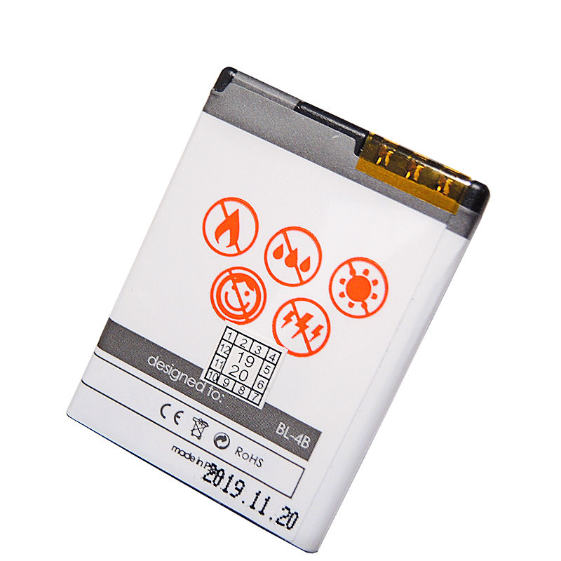 Bateria Maxximus 1050mah Nokia 6111 / 3 Bateria Maxximus 1050mah Nokia 6111 / 3