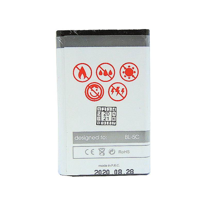 Bateria Maxximus 1250mah Nokia 3100 / 2