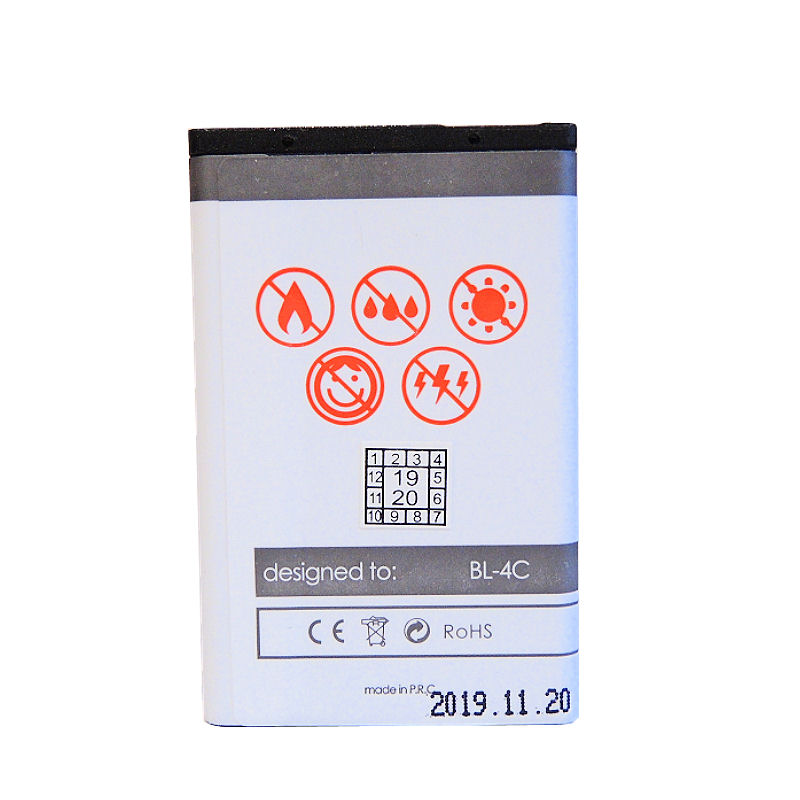 Bateria Maxximus 1250mah Nokia 6100 / 2 Bateria Maxximus 1250mah Nokia 6100 / 2