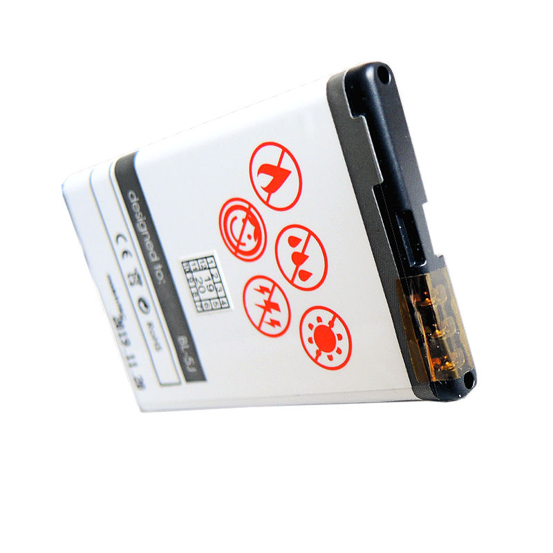 Bateria Maxximus 1600mah Nokia 5800 / 3 Bateria Maxximus 1600mah Nokia 5800 / 3