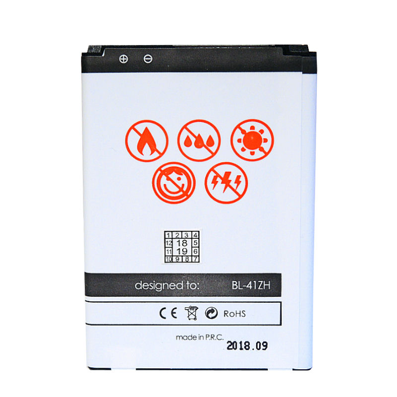 Bateria Maxximus 1750mah LG Leon / 2