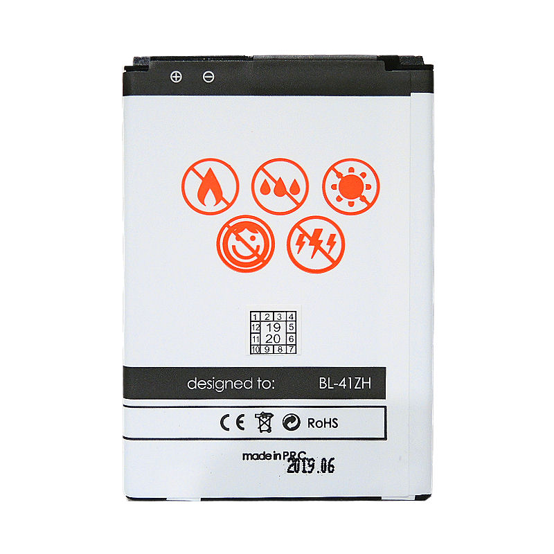 Bateria Maxximus 2150mah LG Leon / 2