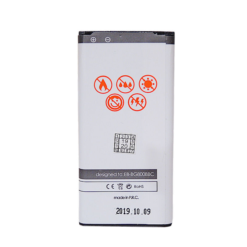 Bateria Maxximus 2300mah Samsung Galaxy S5 Mini / 2 Bateria Maxximus 2300mah Samsung Galaxy S5 Mini / 2