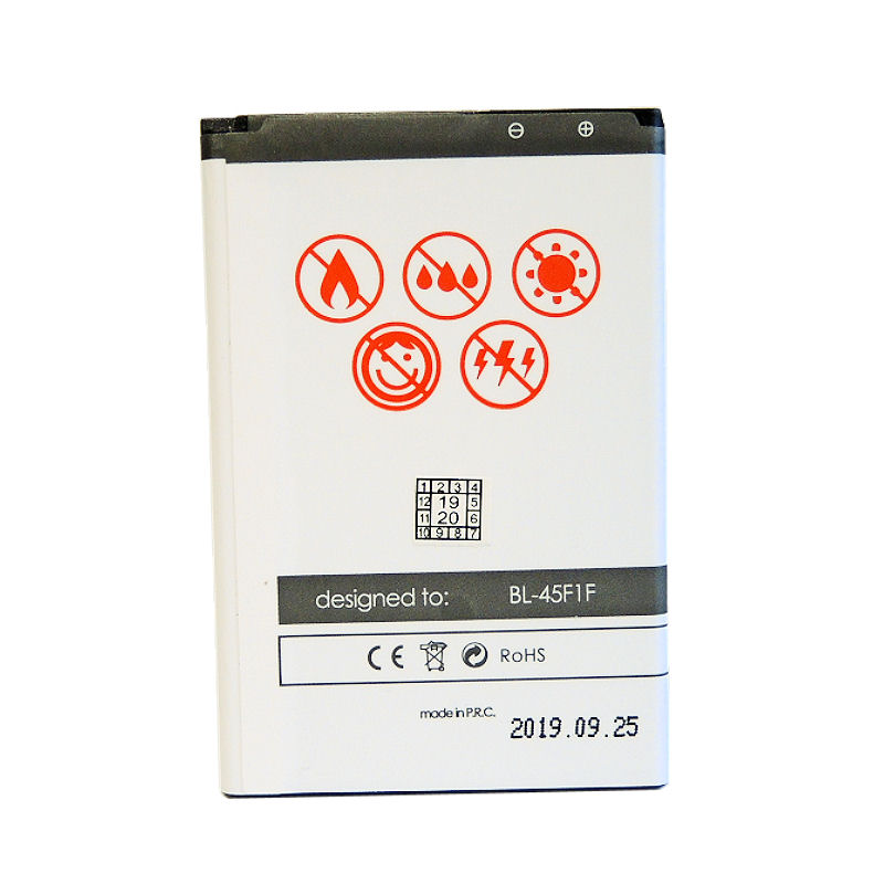 Bateria Maxximus 2350mah LG K8 (2017) / 2