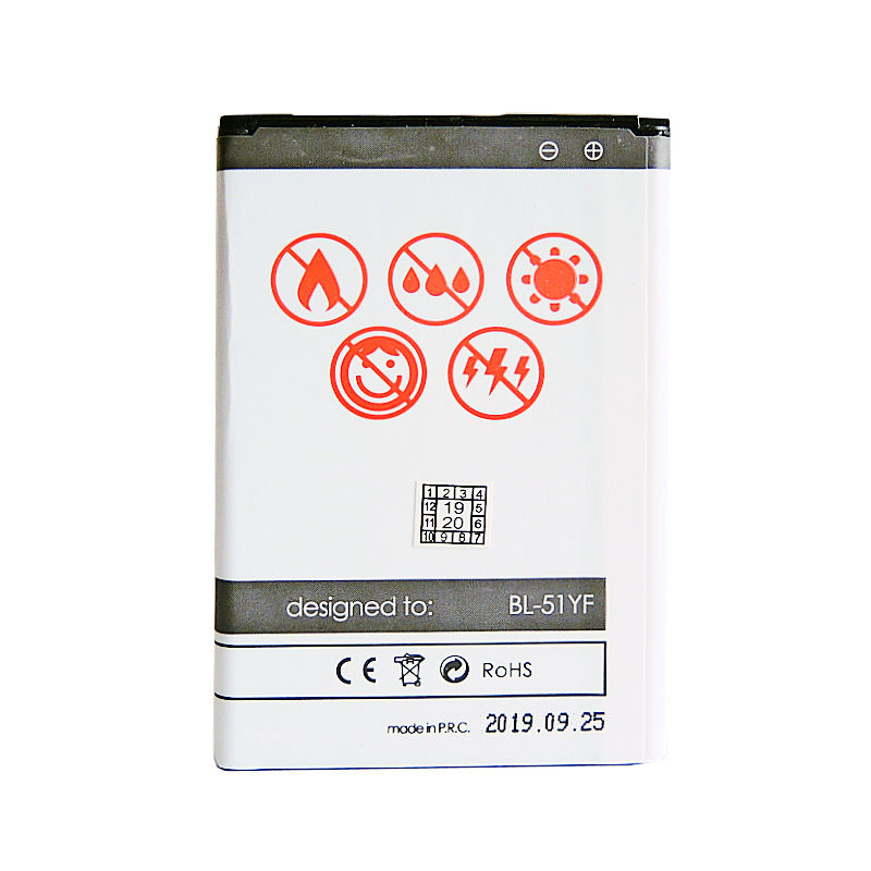 Bateria Maxximus 3000mah LG G4 / 2