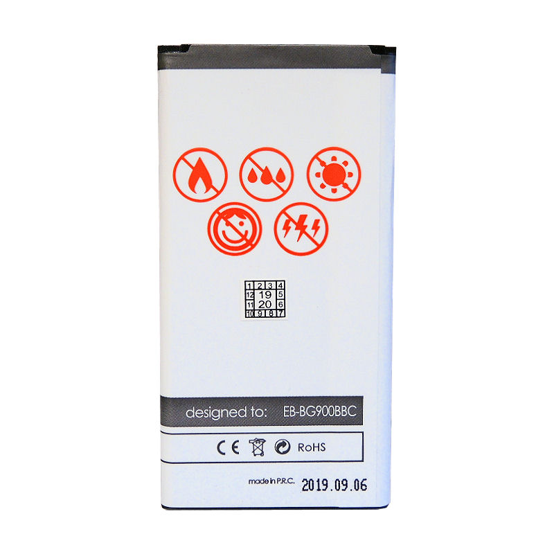Bateria Maxximus 3000mah Samsung Galaxy S5 / 2