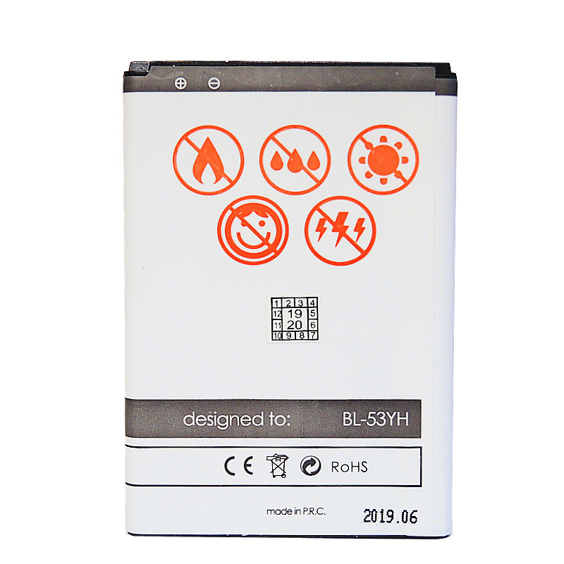Bateria Maxximus 3150mah LG G3 / 2 Bateria Maxximus 3150mah LG G3 / 2