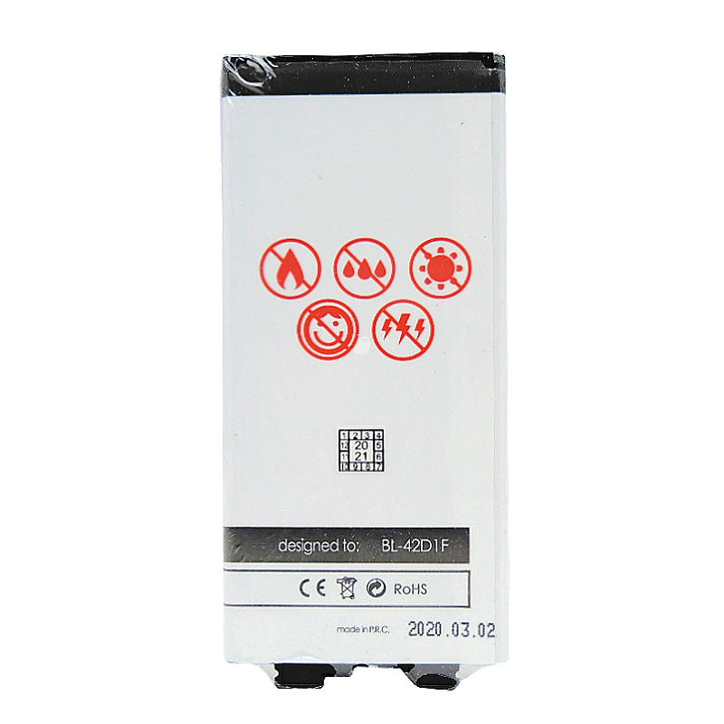Bateria Maxximus 3200mah LG G5 / 2