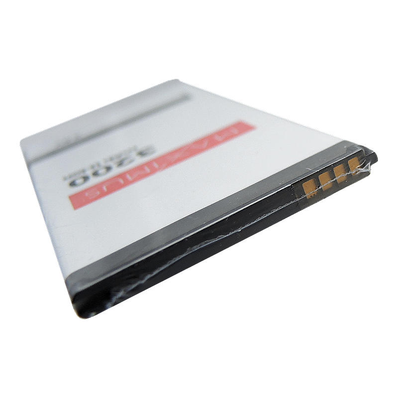 Bateria Maxximus 3200mah LG G5 / 3