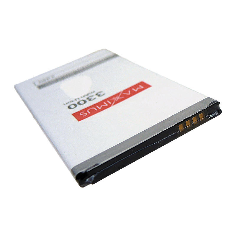 Bateria Maxximus 3300mah Samsung Galaxy J7 2016 / 3
