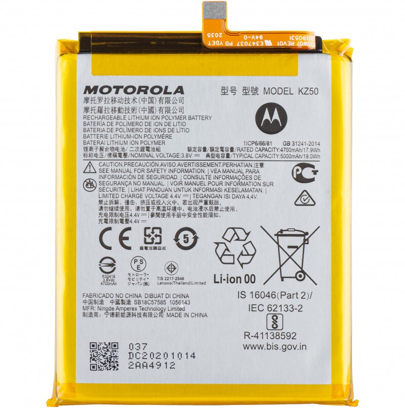 Bateria Motorola Moto G8 Power KZ50 SB18C57585 5000mAh orygina� Motorola Moto G8 Power