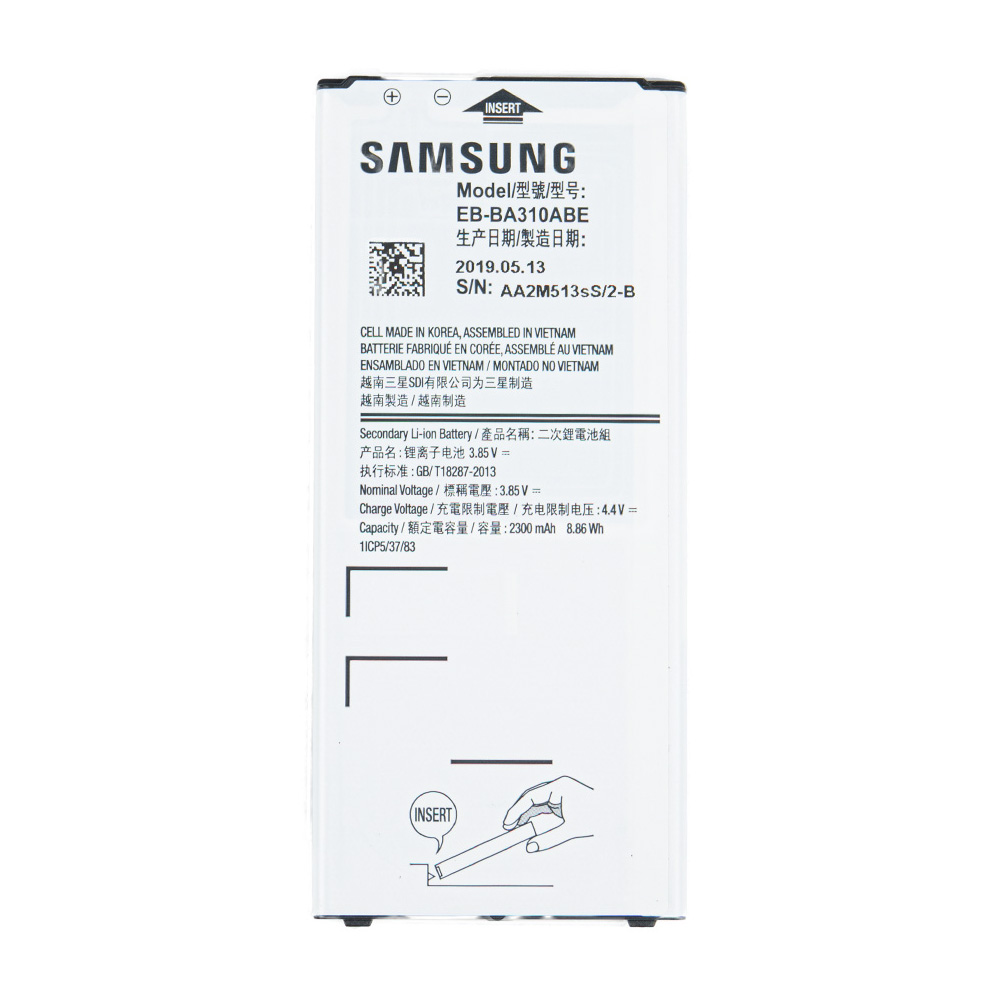 Bateria Samsung Galaxy A3 2016 A310 EB-BA310ABE GH43-04562A GH43-04562B 2300mAh orygina Samsung A3 2016