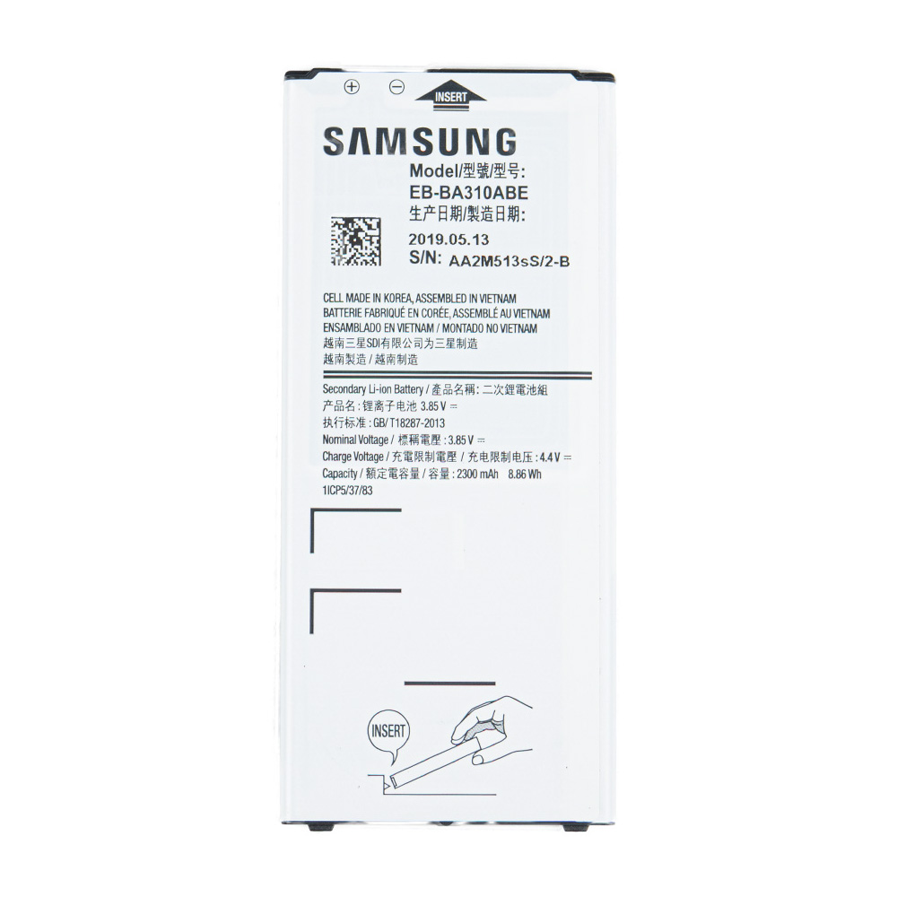 Bateria Samsung Galaxy A3 2016 A310 EB-BA310ABE GH43-04562A GH43-04562B 2300mAh orygina� Samsung A3 2016