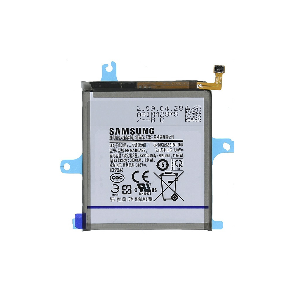 Bateria Samsung Galaxy A40 A405 EB-BA405ABE GH82-19582A 3100mAh orygina Samsung Galaxy A40
