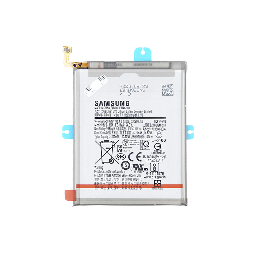 Bateria Samsung Galaxy A71 4G A715 / A71 5G A716 EB-BA715ABY GH82-22153A 4500mAh orygina Samsung Galaxy A71 4G