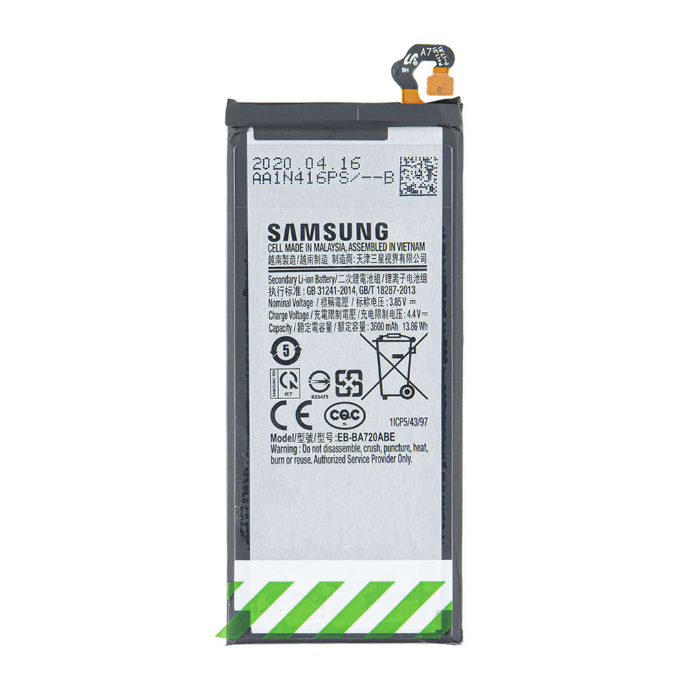 Bateria Samsung Galaxy J7 2017 J730 / A7 2017 A720 EB-BA720ABE GH43-04688B 3600mAh orygina� Samsung Galaxy A7 (2017) A720 / 2