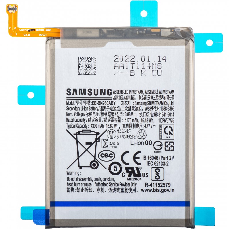 Bateria Samsung Galaxy Note 20 LTE / Note 20 5G EB-BN980ABY GH82-23496A 4300mAh orygina Samsung Note 20 LTE