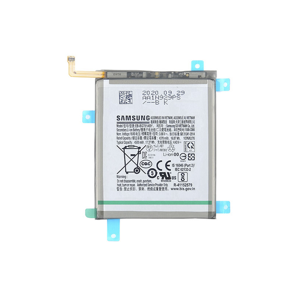 Bateria Samsung Galaxy S20 FE G780 G781 / A52 A525 / A52 5G A526 EB-BG781ABY GH82-24205A GH82-25231A 4500mAh orygina� Samsung A52 5G