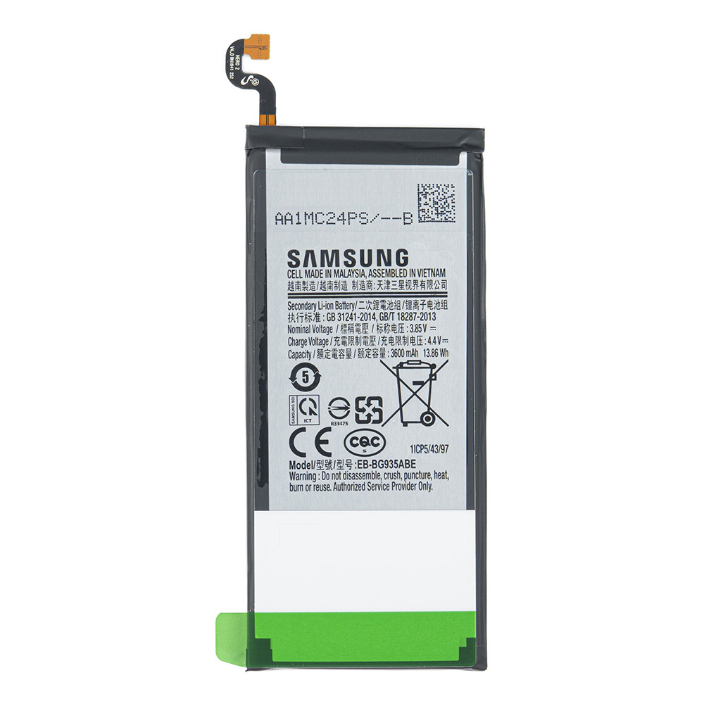 Bateria Samsung Galaxy S7 Edge G935 EB-BG935ABE GH43-04575A GH43-04575B 3600mAh orygina� bulk Samsung Galaxy S7 Edge