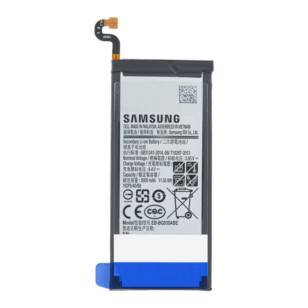 Bateria Samsung Galaxy S7 G930F EB-BG930ABE, GH43-04574A, GH43-04574C 3000mAH orygina bulk Samsung Galaxy S7 G930