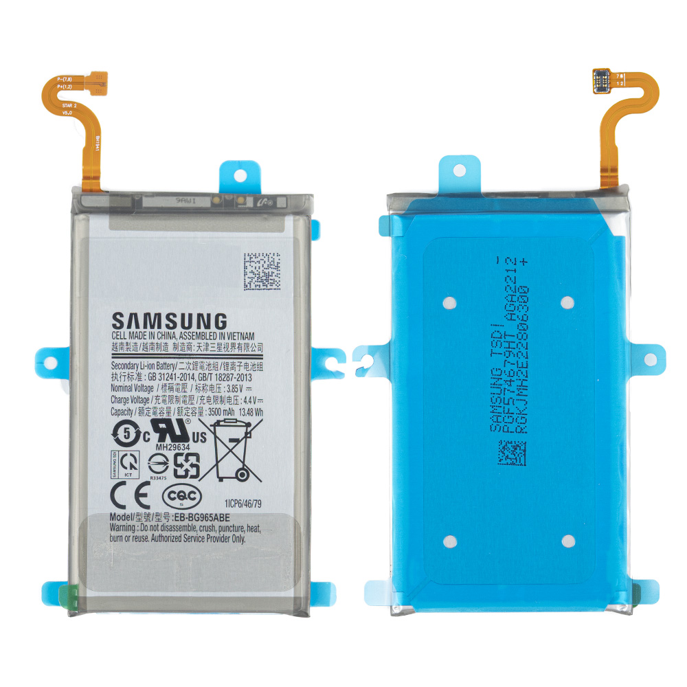 Bateria Samsung Galaxy S9 Plus G965 EB-BG965ABE GH82-15960A 3500mAh orygina Samsung Galaxy S9 Plus