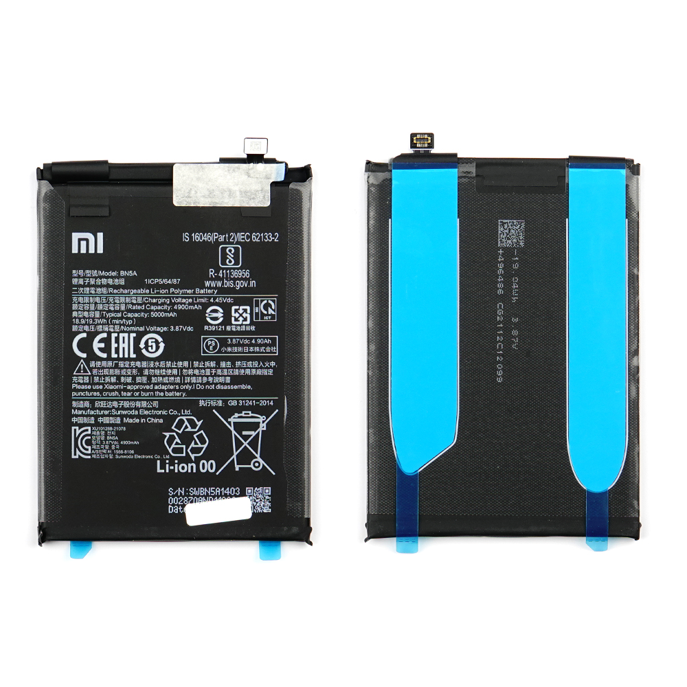 Bateria Xiaomi POCO M3 PRO / Redmi 10 / Redmi Note 10 5G BN5A 46020000835Z 460200006L5Z 5000mAh orygina Xiaomi POCO M3 Pro